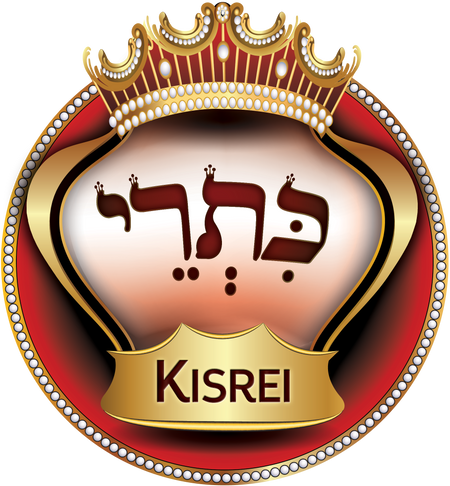 Kisrei