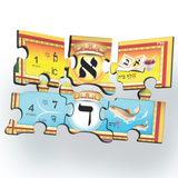 Alef Bais 108 Pc. floor puzzle - LOSHON-KODESH keywords & pictures, Ksav Yad and Gimatria (24" x 36")
