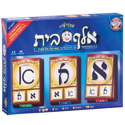 Great Educational Alef-Bais, Rashi & Script Card Game (101 Cards - 2.25" x 3.5")