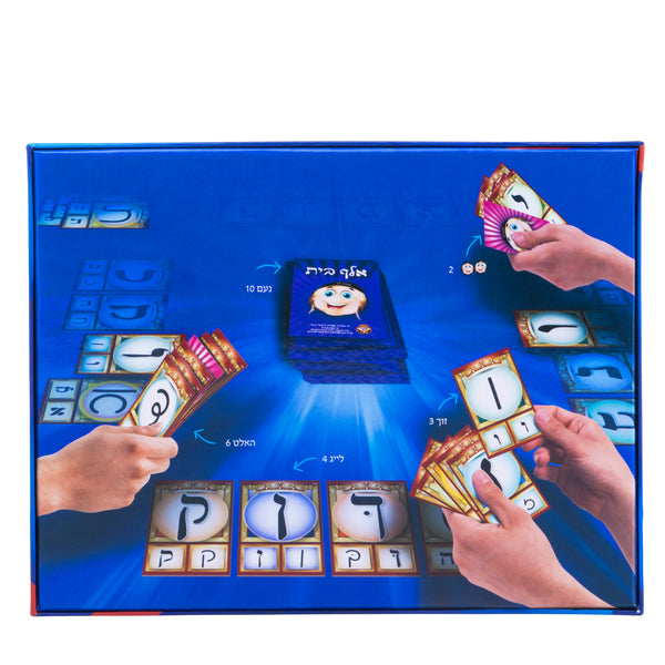 Great Educational Alef-Bais, Rashi & Script Card Game (101 Cards - 2.2 ...