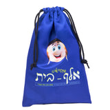 Great Educational Alef-Bais, Rashi & Script Card Game (101 Cards - 2.25" x 3.5")