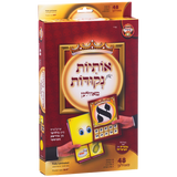 Alef-Bais flash cards, YIDDISH keywords & beautiful pictures, for teachers (6" x 9")