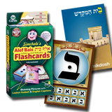 Alef-Bais flash cards, LOSHON-KODESH / ENGLISH Captions, with beautiful pictures (3" x 4.5")
