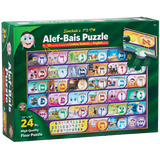 Alef Bais 24 Pc. floor puzzle - LOSHON-KODESH / ENGLISH captions with pictures (24" x 36")