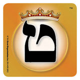 Alef Bais Educational Stickers
