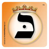 Alef Bais Educational Stickers