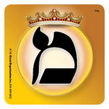 Alef Bais Educational Stickers