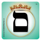 Alef Bais Educational Stickers