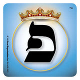 Alef Bais Educational Stickers