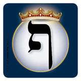 Alef Bais Educational Stickers